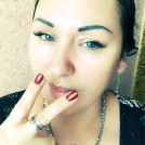 Дерзкая