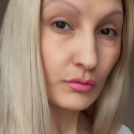 Элина