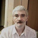 Кали
