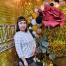 Женщина