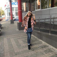 Наталья