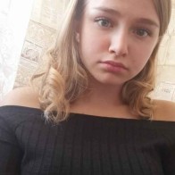 Леся