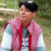 Алёна