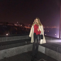 Алина