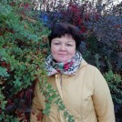 АЛЕНА