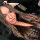 Камила