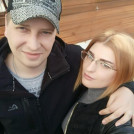Без имени
