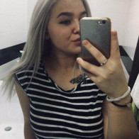 Полина
