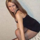Без имени