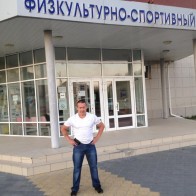 Виктор
