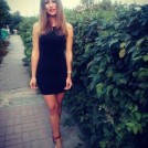 Светлана
