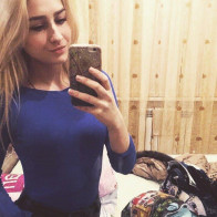 Ирина