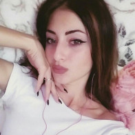 Аделина