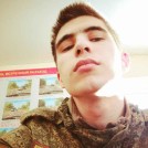 Адам