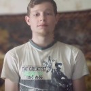 Данила