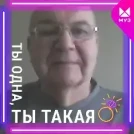 Геннадий