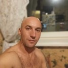 Твой