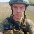 Александр
