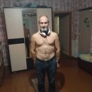 Эд
