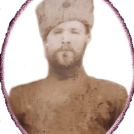 лев