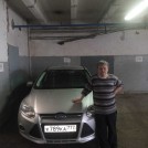 Алексей