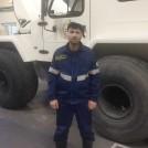 Паша