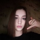 Юля