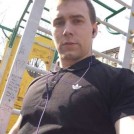 Дима