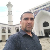 Али