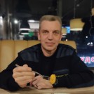 Алекс