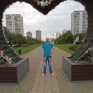 Константин