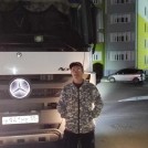 Александр