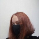 Динара