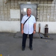 Сергей