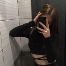 Сабрина
