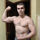 Константин