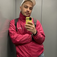 Антоша