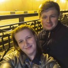 Леся