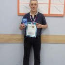 Евгений