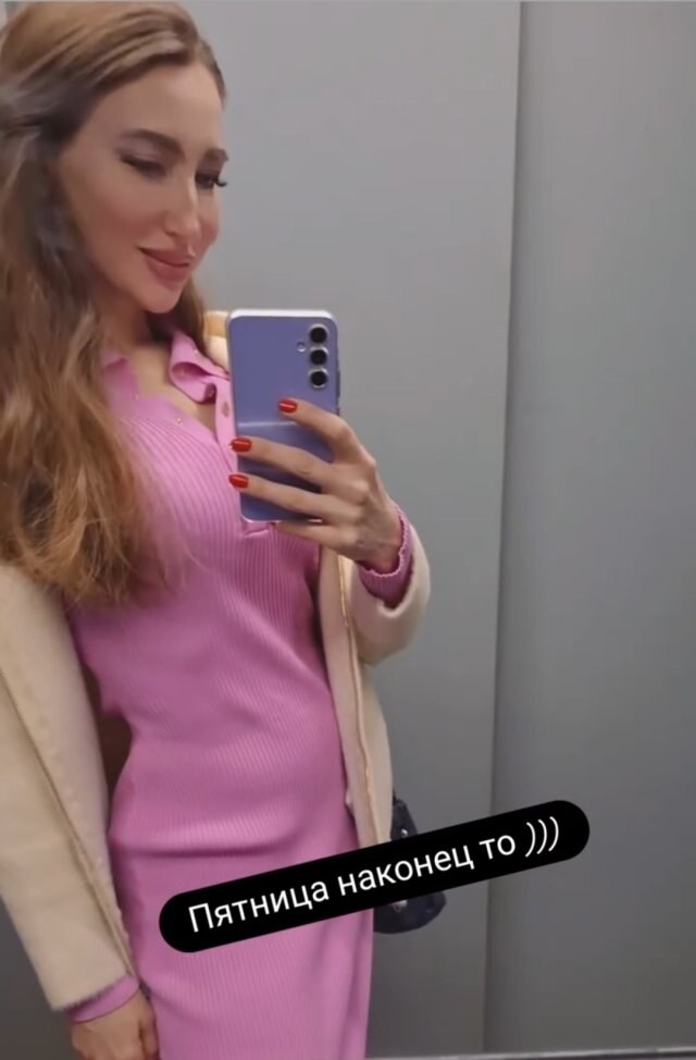 Nataly