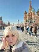 Христина
