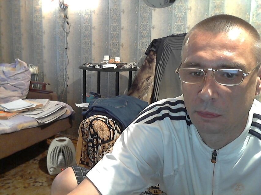 Лидия