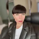 Алена