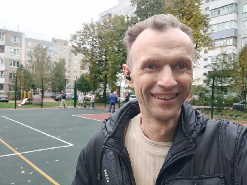 Алекс
