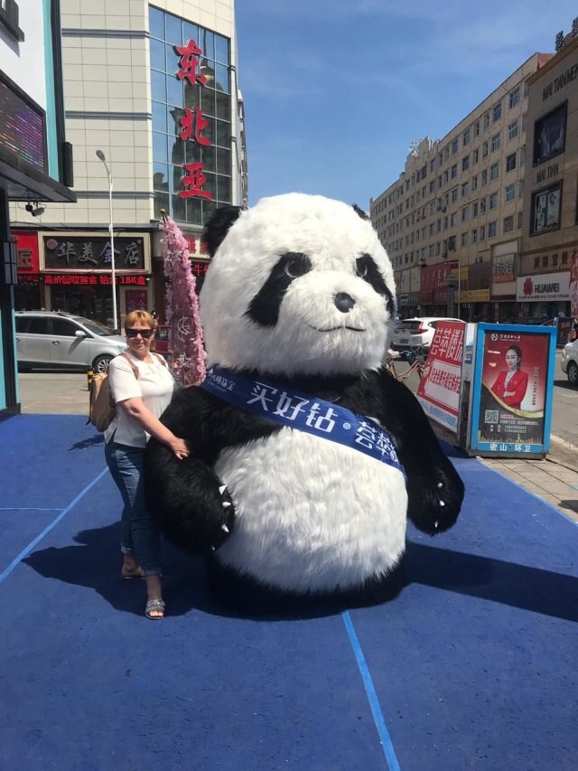 Светлана