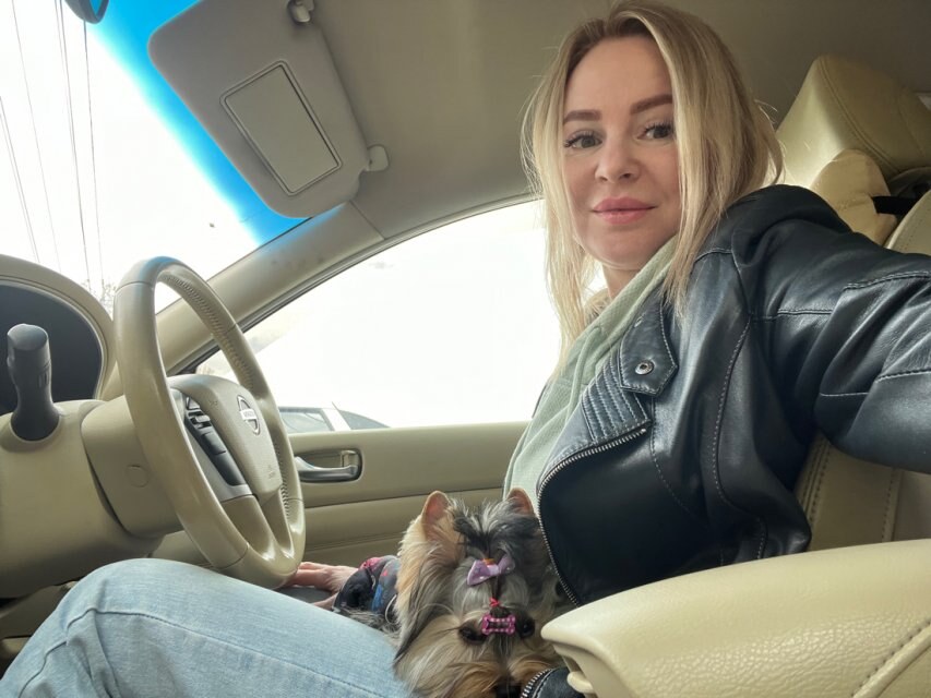Екатерина