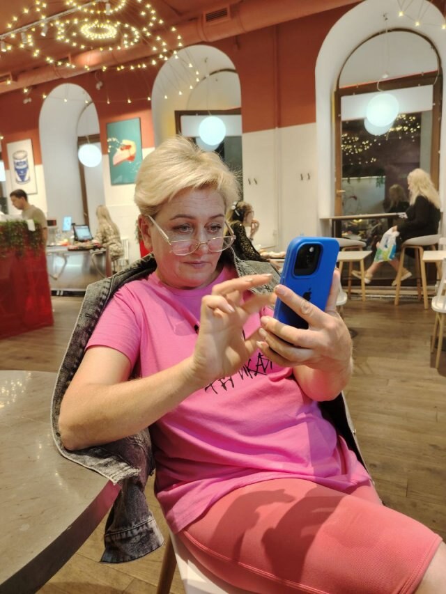 Алла