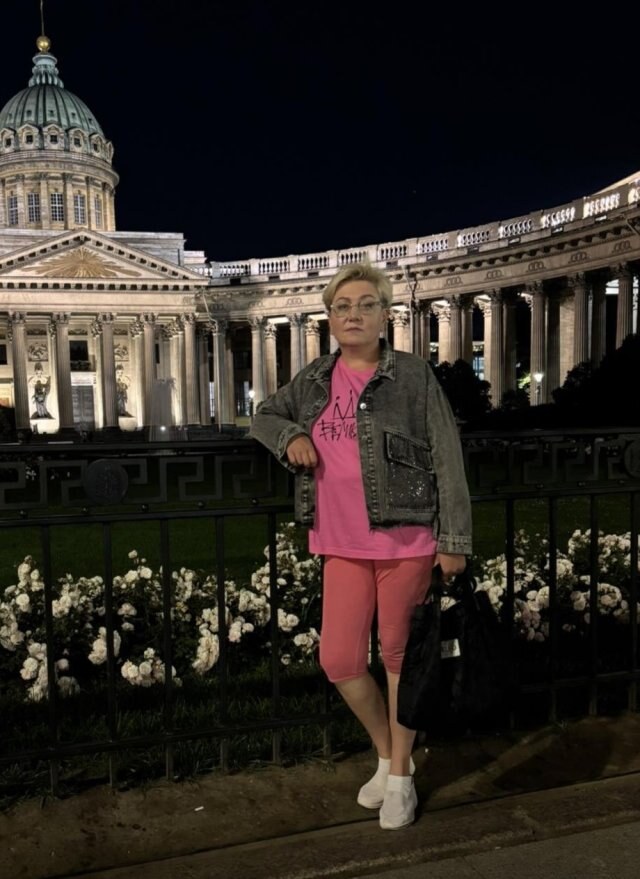 Алла