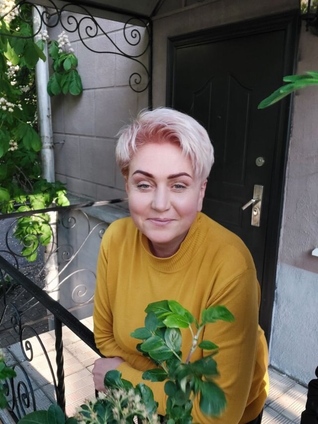 Алла