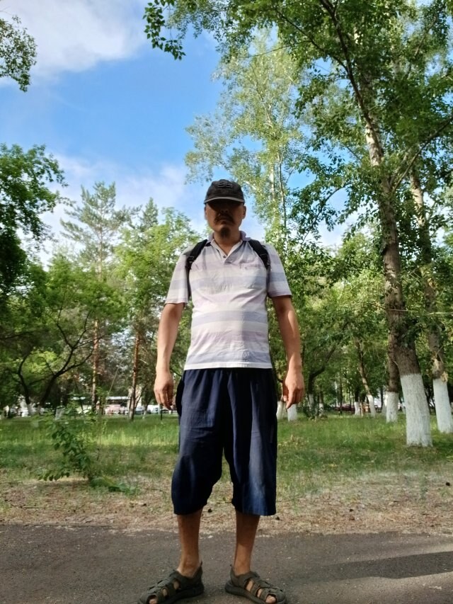 Масик